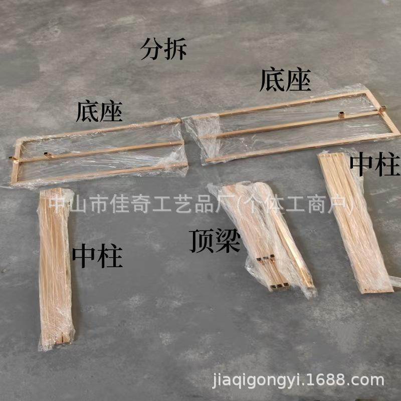 新款婚庆铁艺道具方形架子指示牌铁架迎宾区背景架舞台背景装饰架