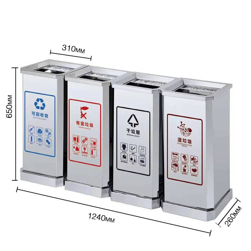 印压圈无标志带内桶方形垃圾桶20升厂家批发三分类翻盖分类垃圾桶