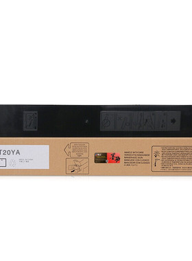 热销墨功适用夏普C2521R粉盒BP-CT20墨盒C2021X打印机硒鼓2021R复