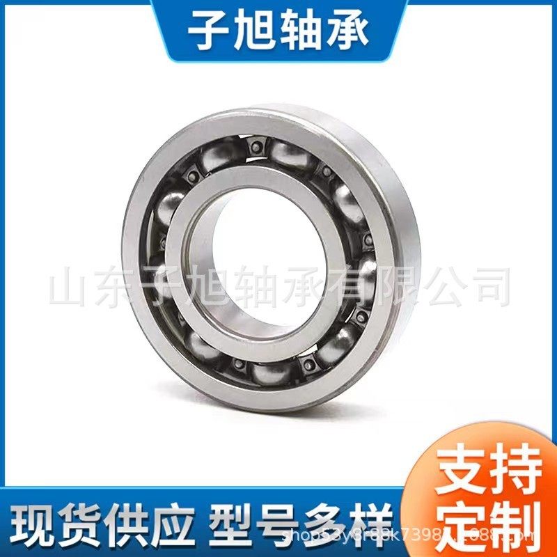 非标83A898齐全35.25X80X21深沟球,畜牧/养殖物资,畜牧/养殖器械,淘宝优惠券,粉丝福利购,淘宝优惠卷