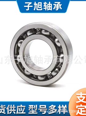 非标83A898齐全35.25X80X21深沟球