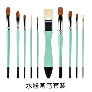 美邦祈富水粉油画笔10不掉毛套装墙绘丙烯颜料画笔支扇形水彩排笔