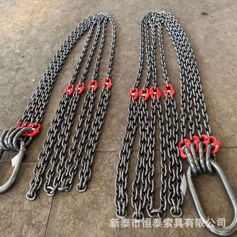 链条吊索具厂家直供两肢三肢四肢工业吊装用吊索具多肢索具,农机/农具/农膜,播种栽苗器/地膜机,淘宝优惠券,粉丝福利购,淘宝优惠卷