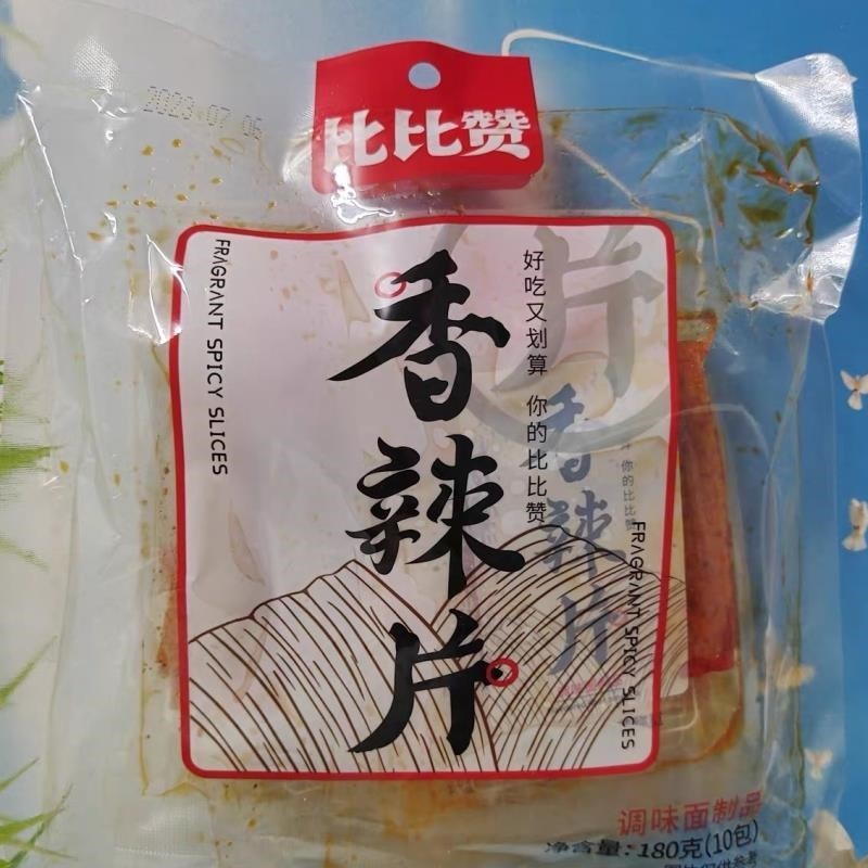 新日期比比赞香辣片纸皮香辣片老式辣条独立包装怀旧零食小吃休闲
