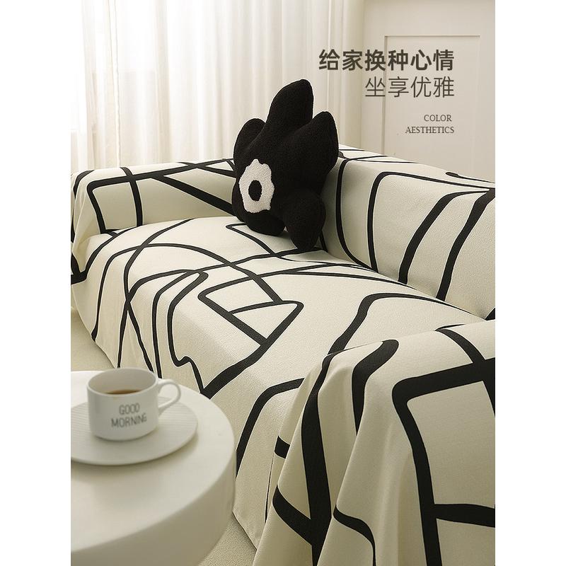 iyr7沙发套罩防猫抓沙发盖布巾垫四季通用靠背巾盖全包沙发毯全盖