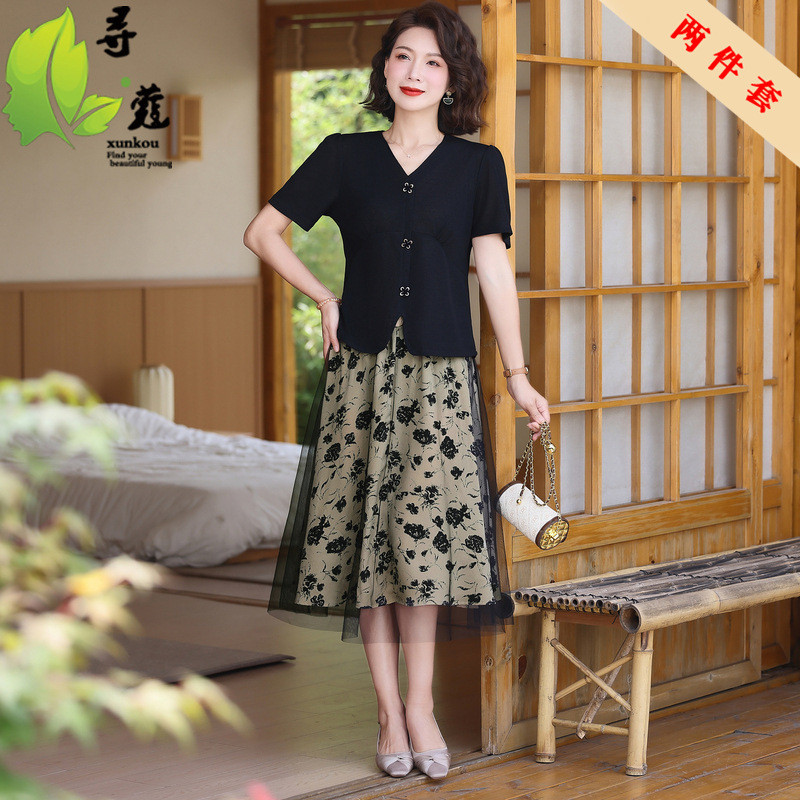 夏季中年妈妈连衣裙中老年短袖装套装时尚上衣+网纱半身裙两件套