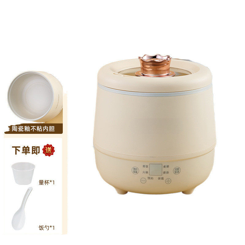 热卖小型电饭锅智能可预约保温迷你多功能电锅单人带蒸笼小份实用