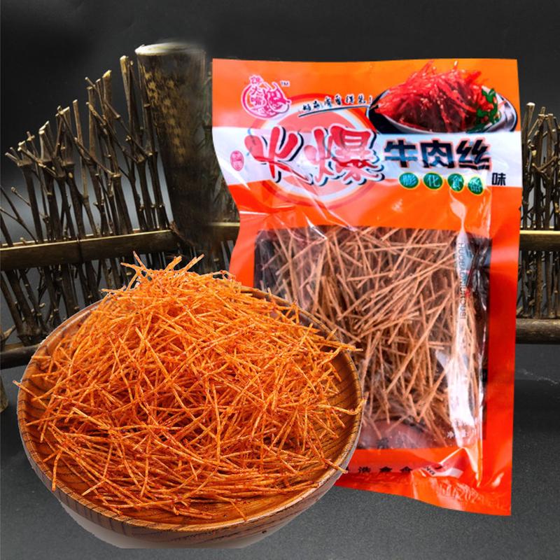 新货ll火爆牛肉丝葫芦丝蛋炒粉可乐丝辣条8090后童年儿时怀旧小卖