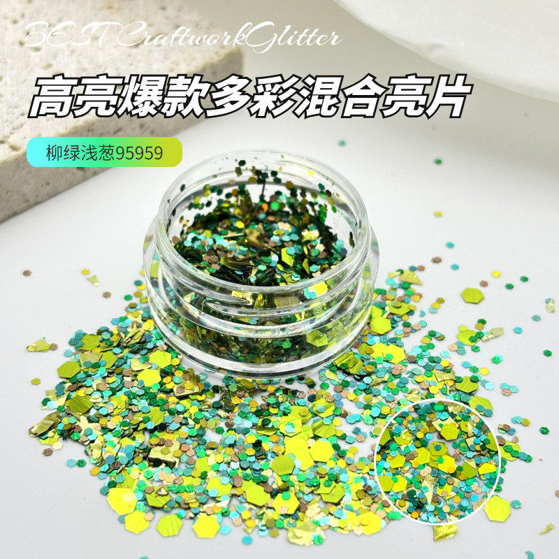 美甲亮片金葱粉闪粉璀璨幻彩妖精之瞳手工流麻滴胶diy混合填充物