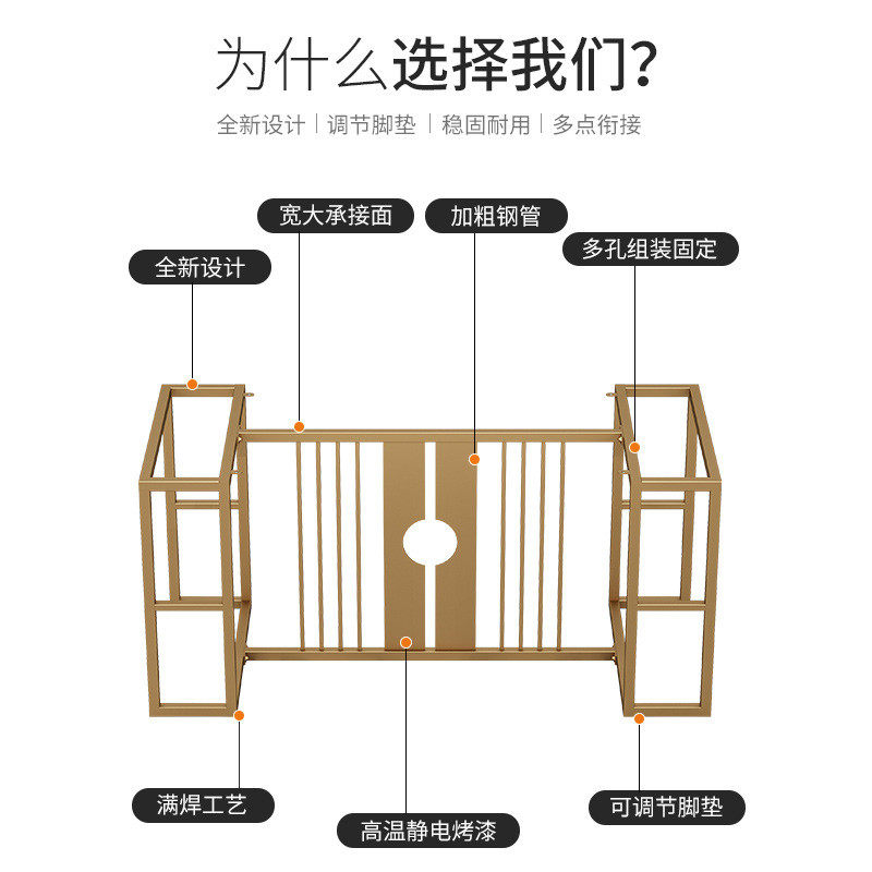 定作桌腿支架餐桌茶几实木大理石大板茶桌会议电脑桌子腿金属架子,标准件/零部件/工业耗材,车间地垫,淘宝优惠券,粉丝福利购,淘宝优惠卷