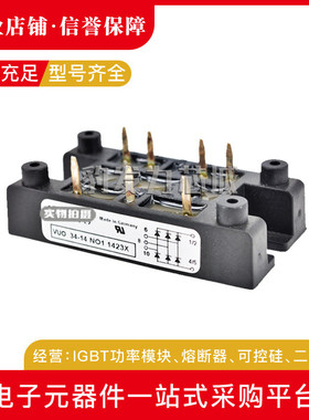 热销vuo52-08no1vuo52-12no1/14no1/16no1/18no1/20no1/22no1可控