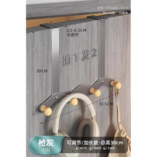 98n门后挂钩免打孔可调节门上挂衣架卧室衣服挂架墙上壁挂收纳置