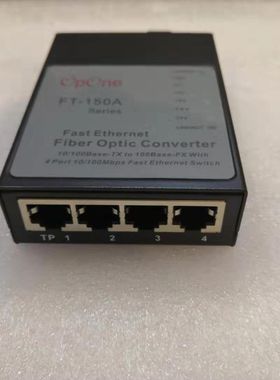 Opone FT-150A-MSC百兆单模多纤一光四电收发器光电转换器