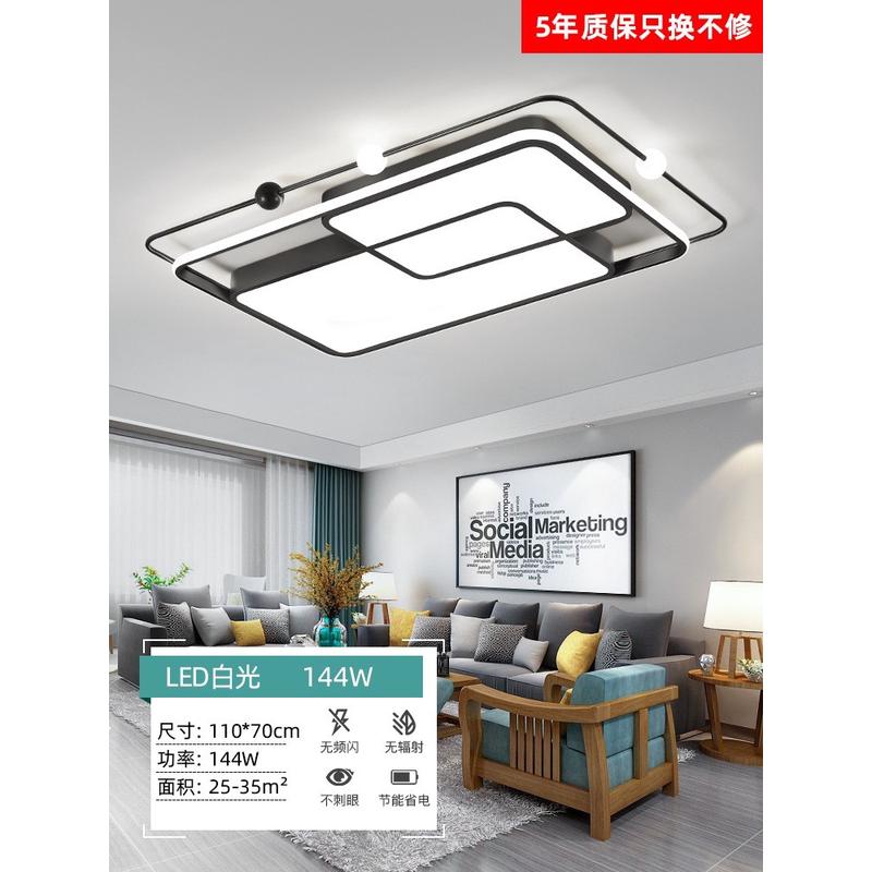 客厅灯现代简约大气led吸顶灯2022年新款网红主灯具大全大厅大灯