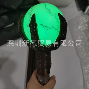 热销沉睡魔咒2道具魔杖玛女巫黑琳菲森女王魔杖万圣节面具配套cos