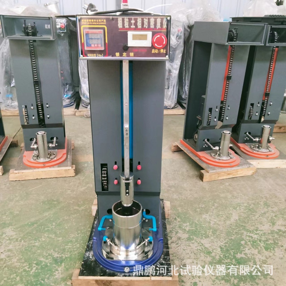 热销现货供应jdm-3粗粒土相对密度仪土壤密度仪密度仪粗粒土相对