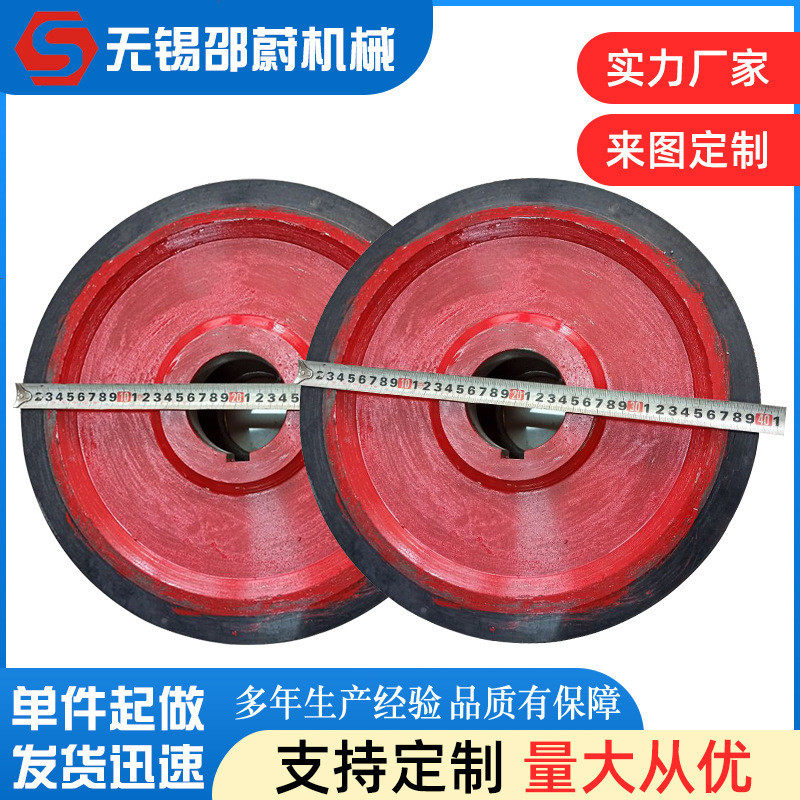 厂家刮泥机聚氨酯行走轮滚轮架聚氨酯轮橡胶滚轮定向脚轮配件,鲜花速递/花卉仿真/绿植园艺,割草机/草坪机,淘宝优惠券,粉丝福利购,淘宝优惠卷