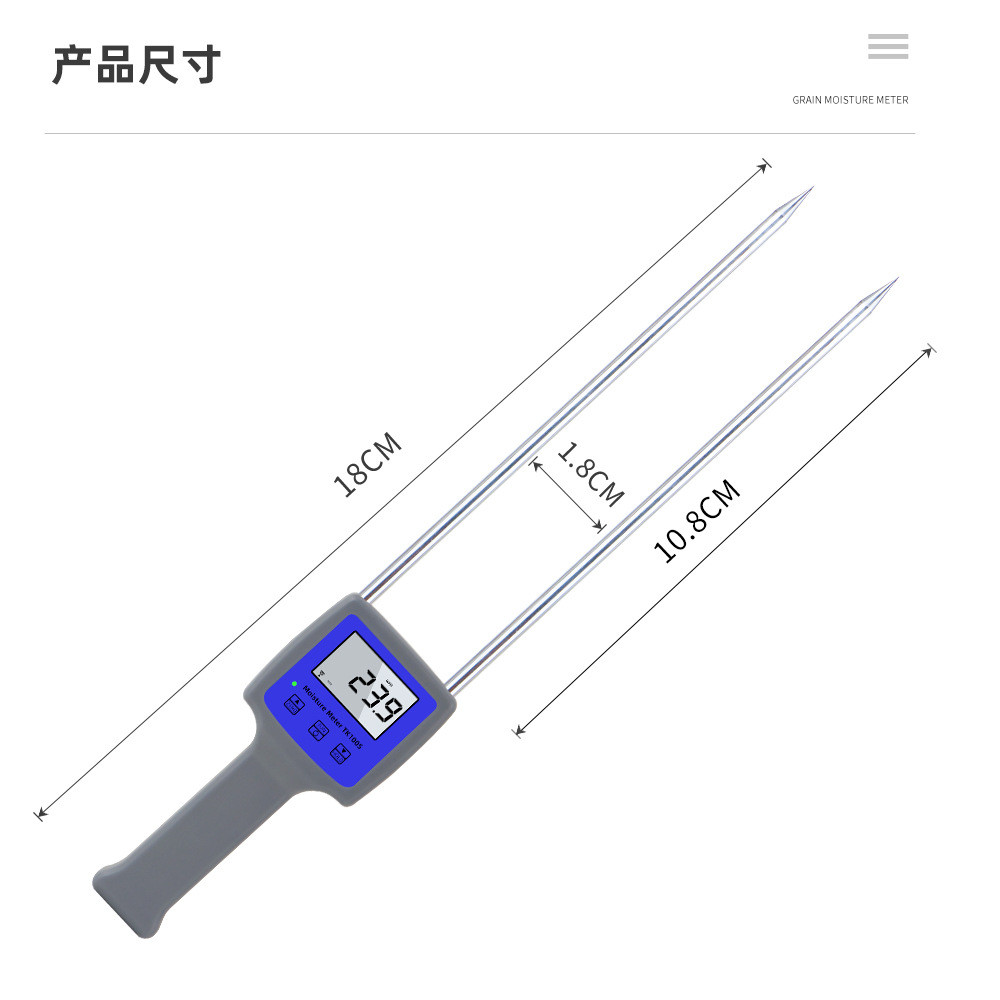 tk100w木屑水分仪锯末刨花竹木粉测湿测量仪水分计批发
