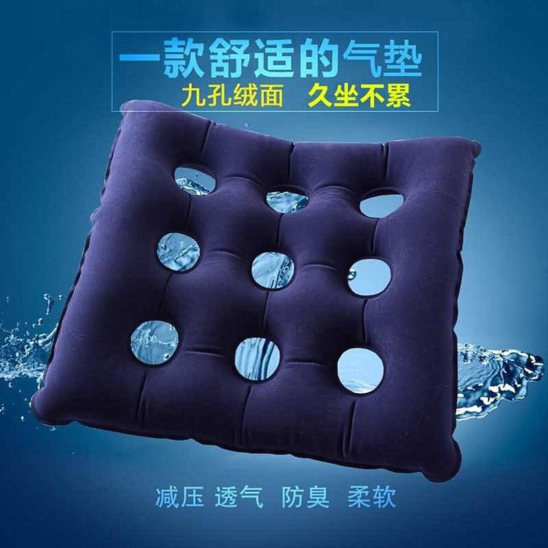 3d气囊减压坐垫立体久坐不累办公室靠垫透气镂空充气空气徐萍