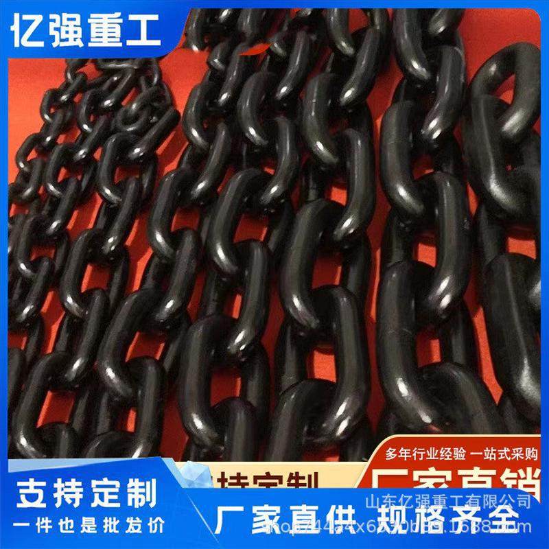 工业起重吊装不锈钢链条锰钢圆环矿用链条起重链条厂家直售,农机/农具/农膜,播种栽苗器/地膜机,淘宝优惠券,粉丝福利购,淘宝优惠卷