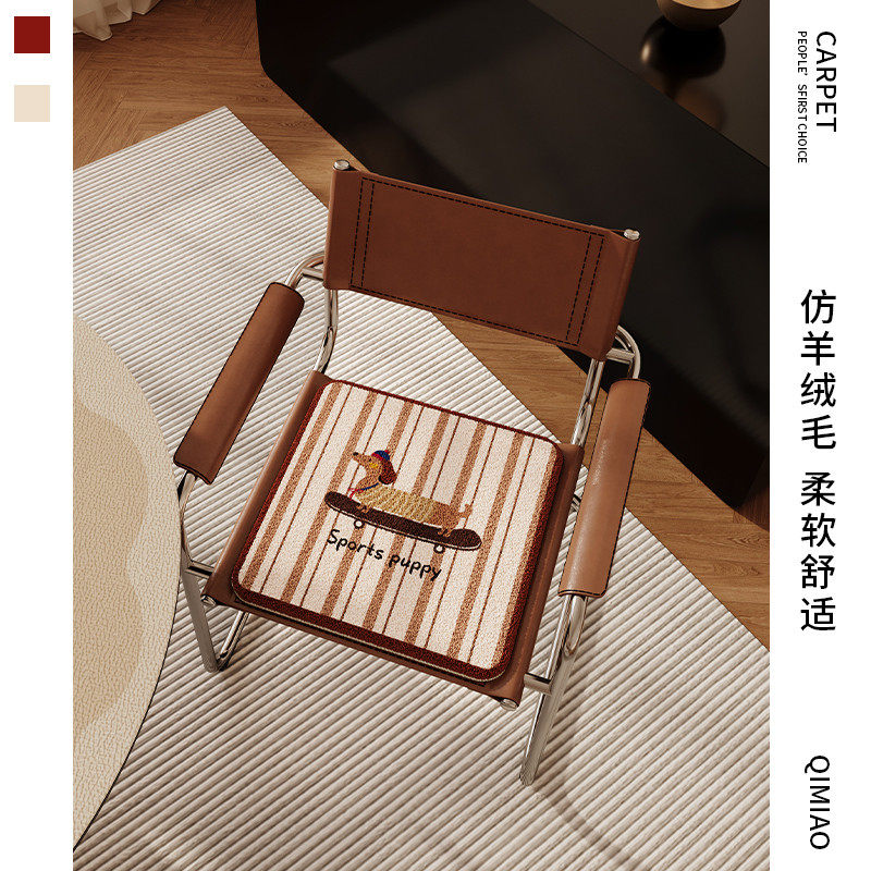 卡通毛绒餐椅坐垫家用办公室久防坐屁股痛加厚椅子垫防滑凳子座垫,居家布艺,椅垫,淘宝优惠券,粉丝福利购,淘宝优惠卷
