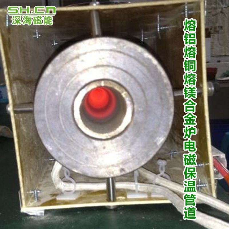 热销电磁加热器供应厂家不锈钢管道加热器工业加热水管道管道120k