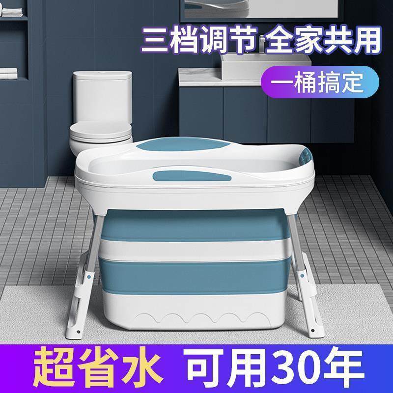 泡澡桶大人洗澡盆成人折叠用大号儿童洗澡带盖浴桶沐浴桶洗澡,畜牧/养殖物资,特种养殖设备,淘宝优惠券,粉丝福利购,淘宝优惠卷