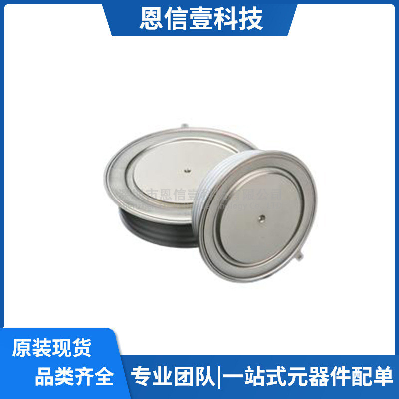 T2509N06TOF T2509N04TOF T2509N02TOF晶闸管可控硅模块现货圆饼