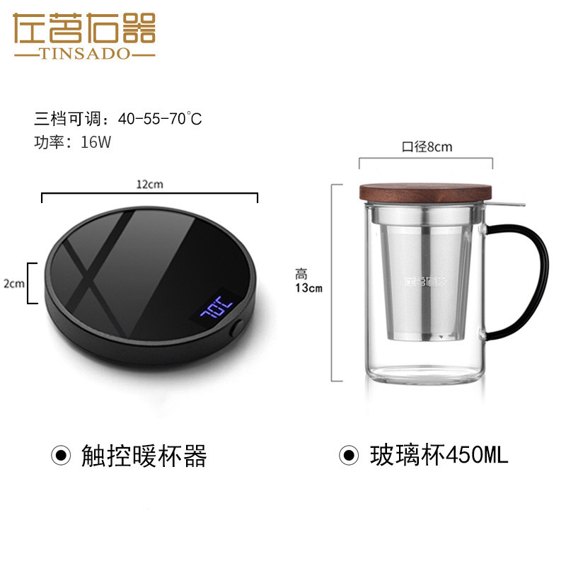 eq4f盖子胡桃木茶漏杯玻璃杯个人专用红茶杯茶水分离泡茶杯子