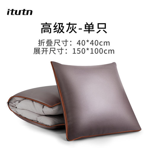 汽车抱枕被子两用旅行车内睡觉车用后排腰靠枕头车载自驾外出被子