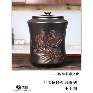 滇匠高端米缸陶瓷家用米桶带盖厨房储米罐存面粉防虫防潮密封紫陶