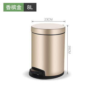 0j7i翻盖3l5l8l12l20l不锈钢脚踩垃圾桶不锈钢果皮桶批发垃圾