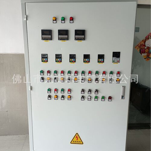 节能环保户内户外环保设备控制箱/配电箱/配电柜PLC控制柜
