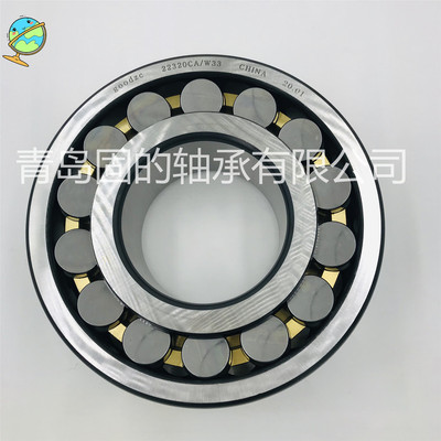 心调滚子轴承22328cc/c3矿山机械设备24128ca/c3w33内孔140