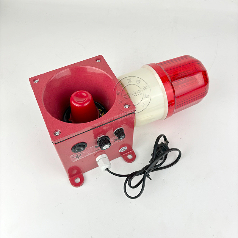 一体化声光报警器PLS-Y-G-R-140YH-BFXBJ-150JYM-BLSK警示灯
