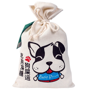 四川特产狗屎糖伴手礼成都小吃零食春节过年糖果重庆土年货花生糖