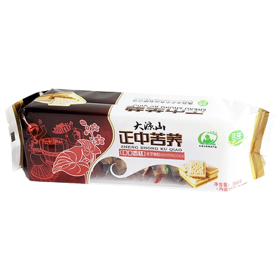 四川特产正中大凉山黑芝麻糕