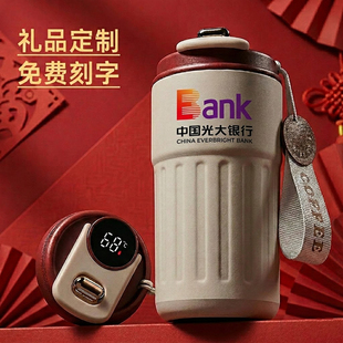咖啡杯定制logo便携随手保温保冷杯男女水杯广告礼品刻字杯子订做
