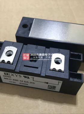 进1口全新原装M2EO450-12DA MEO450H-1DA() ME-O45012DA(G)(K)现