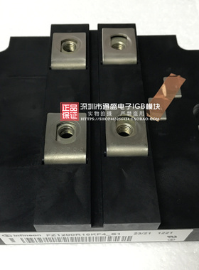 FZ1000R12HE4 FZ160K012F14-S1 FZ1200R1R6KF4-S1 FZ0240R17KE3-B