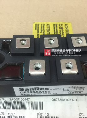 热卖DF150AA160 DF2000AA160 DF15A1A2 DF2010A0A120 全新