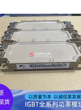 46MB5I0U1-120A-05 6MBI0300UE-12-03 6MB221-I5U4-1201/0120A-50