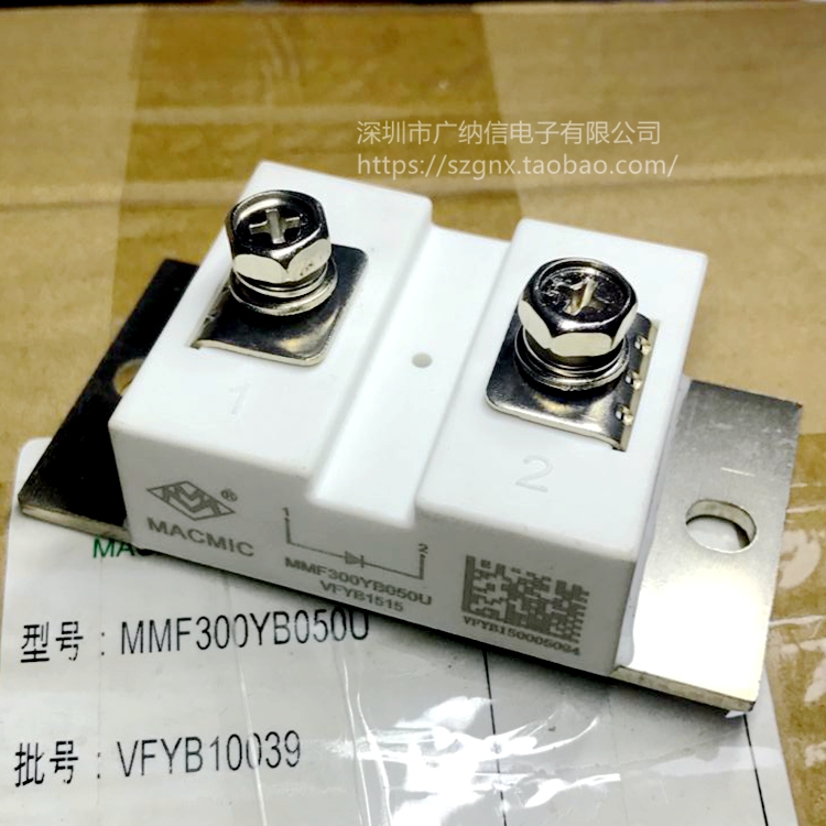 特价全新原装逆变焊机MMF300YB050U MMF300Y060DK1 IGBT模块