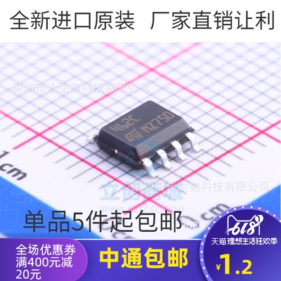 TS462CD 462C TS462C TS462CDT SOP8 全新ST原装 热卖库存