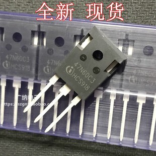 全新台产 47N60C3  SPW47N60C3场效应管逆变器MOS管 47A600V