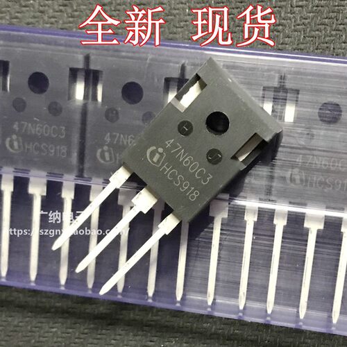 全新台产 47N60C3  SPW47N60C3场效应管逆变器MOS管 47A600V