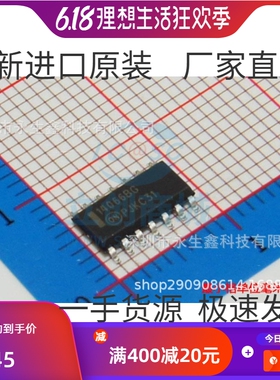 原装 | MC14066BDR2G MC14066BDR 14066BG SOP-14 集成 IC芯片