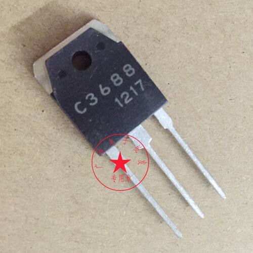 全新原装正品 2S C3688大功率三极管  1500V10A
