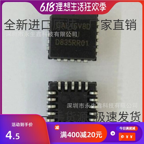 GAL16V8D-15LJN GAL16V8D-15LJ PLCC20 进口|原装|全新 热卖库存