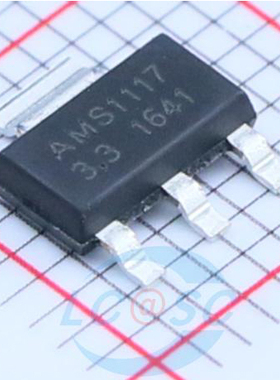 稳压芯片 AMS1117-3.3 ASM1117 SOT-223 贴片 全新进口原装